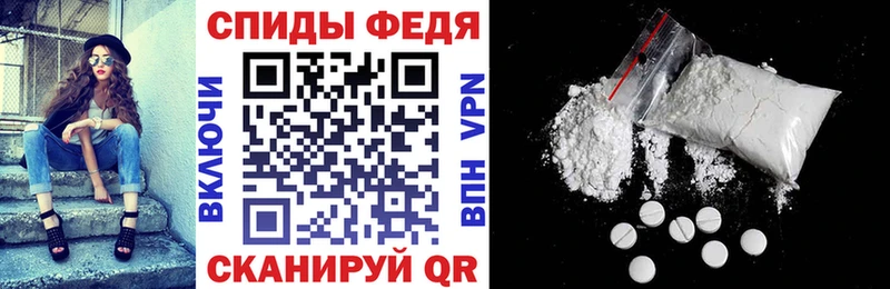 Amphetamine Premium  Купить где  Губаха 