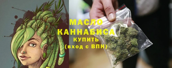 марки lsd Костерёво