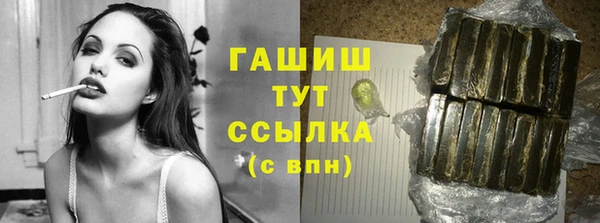 марки lsd Костерёво