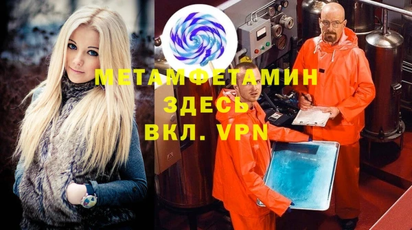 марки lsd Костерёво