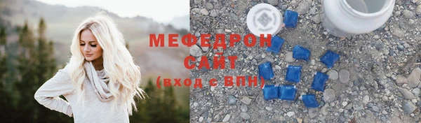 прущая мука Корсаков