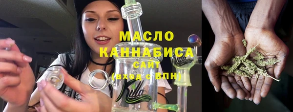 марки lsd Костерёво