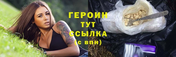 марки lsd Костерёво