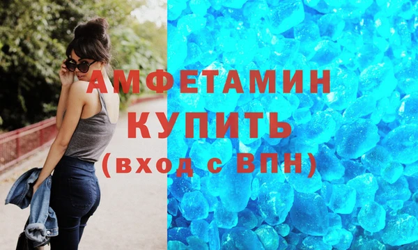 марки lsd Костерёво