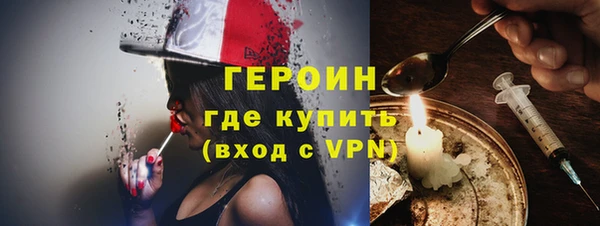 прущая мука Корсаков
