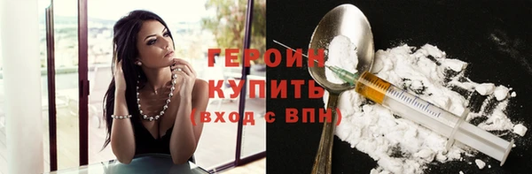прущая мука Корсаков
