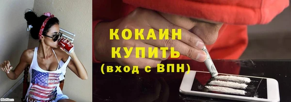 прущая мука Корсаков