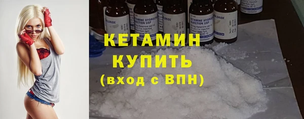 марки lsd Костерёво