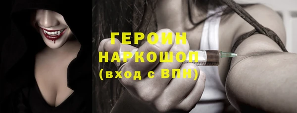 прущая мука Корсаков