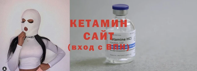 прущая мука Корсаков