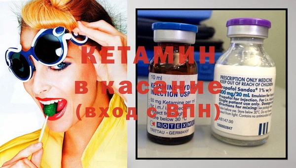 прущая мука Корсаков