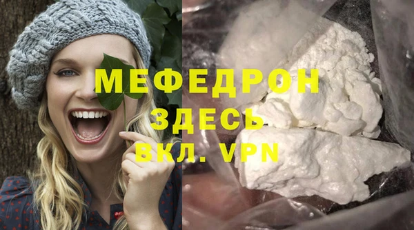 марки lsd Костерёво