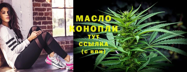 прущая мука Корсаков