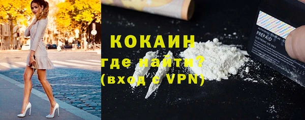марки lsd Костерёво