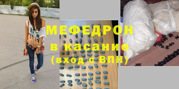 марки lsd Костерёво