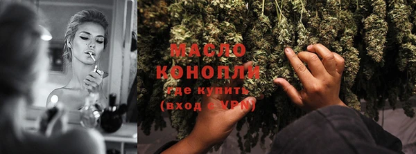 марки lsd Костерёво