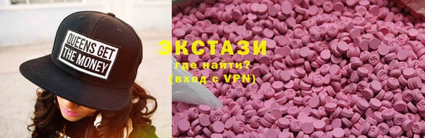 прущая мука Корсаков