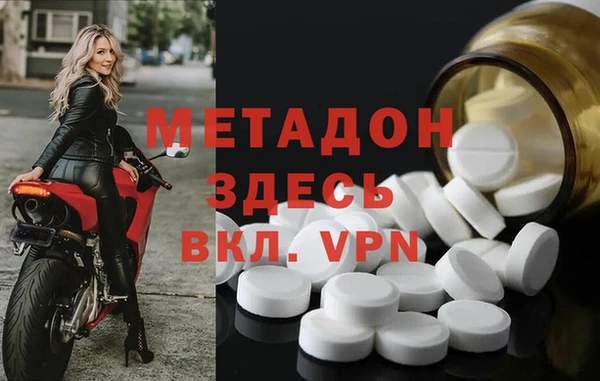 марки lsd Костерёво