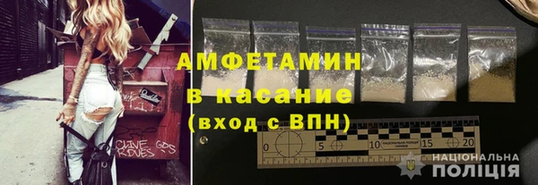 прущая мука Корсаков
