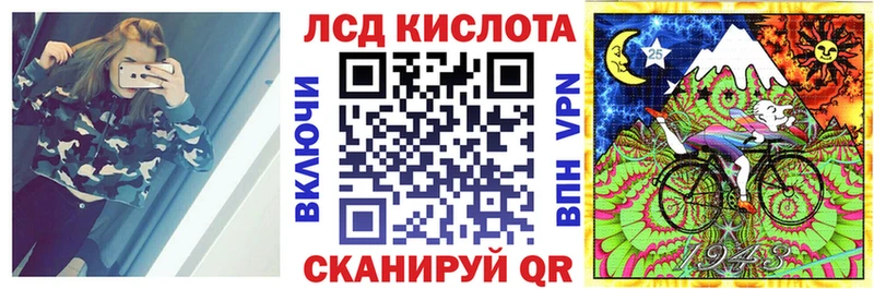 Марки NBOMe 1,5мг  Купить  Губаха 